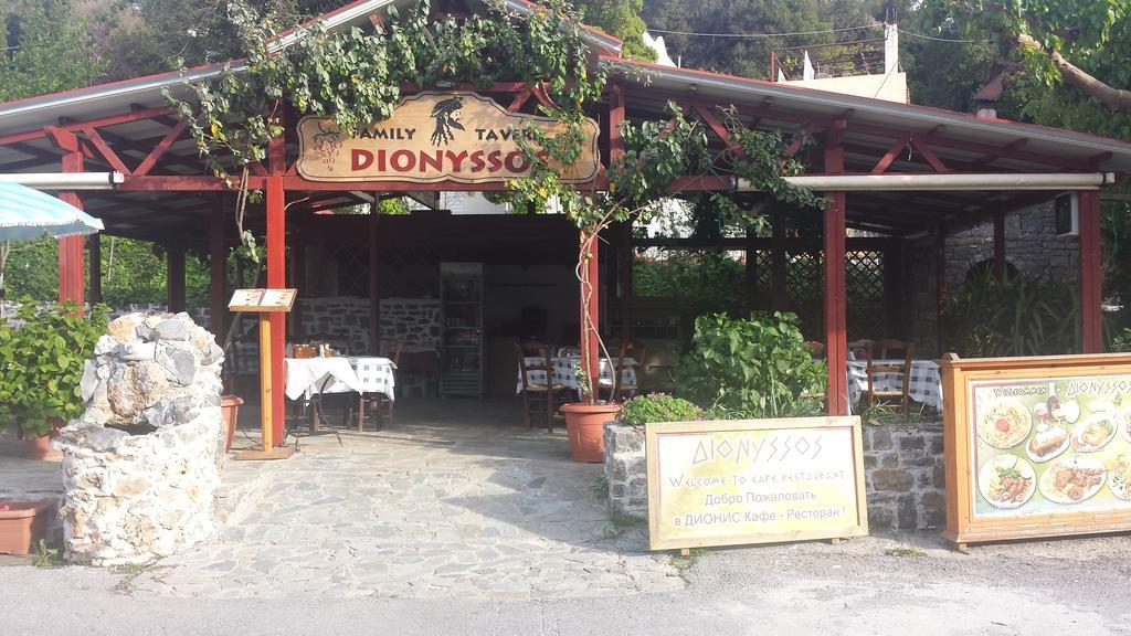 Dionysus Lasithi Plateau Magoulás エクステリア 写真