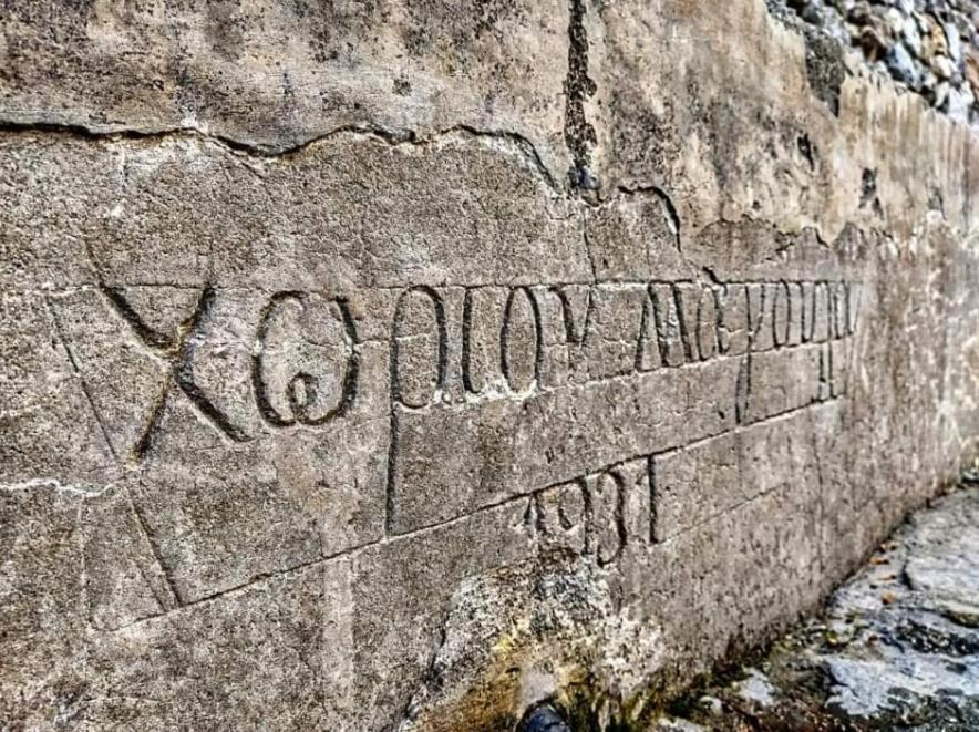 Dionysus Lasithi Plateau Magoulás エクステリア 写真