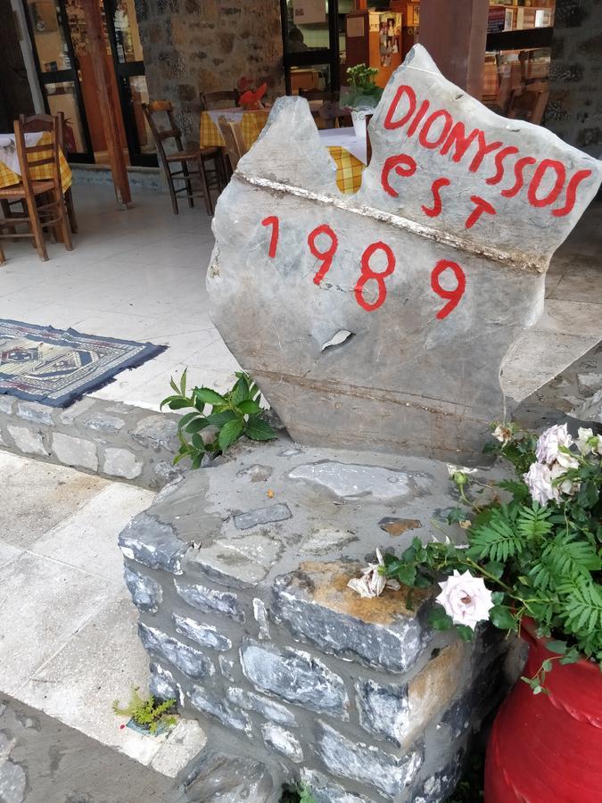 Dionysus Lasithi Plateau Magoulás エクステリア 写真